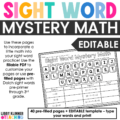sight words mystery math editable