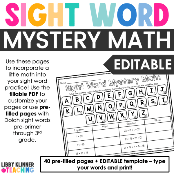 sight words mystery math editable