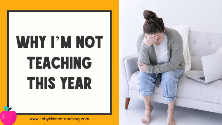 Why I’m not teaching this year