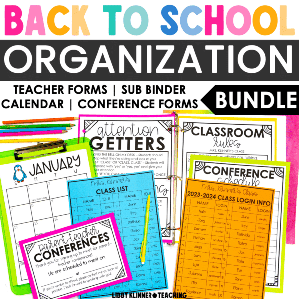 back to school forms bundle