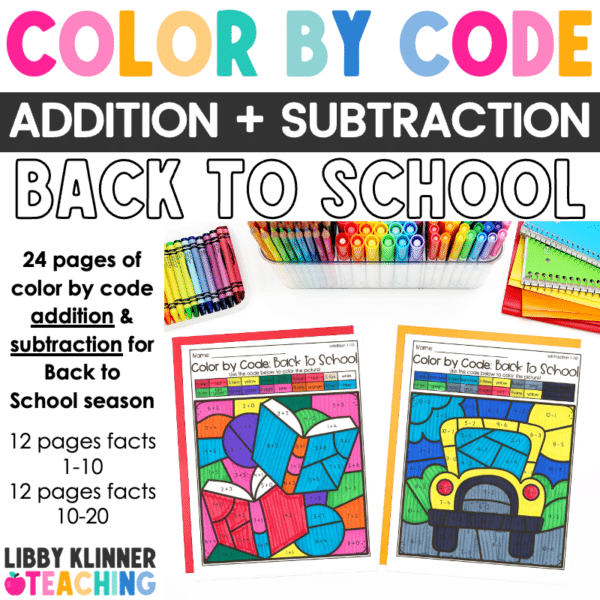 back to school color by code