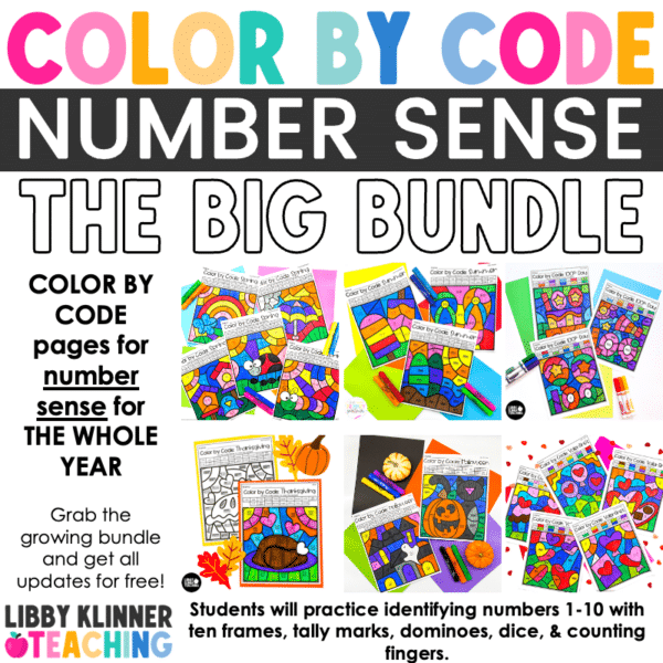 color by code number sense bundle