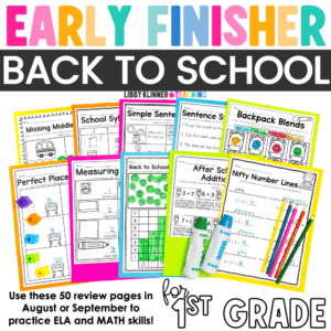 Back to School Early Finishers & Review Pages for 1st Grade