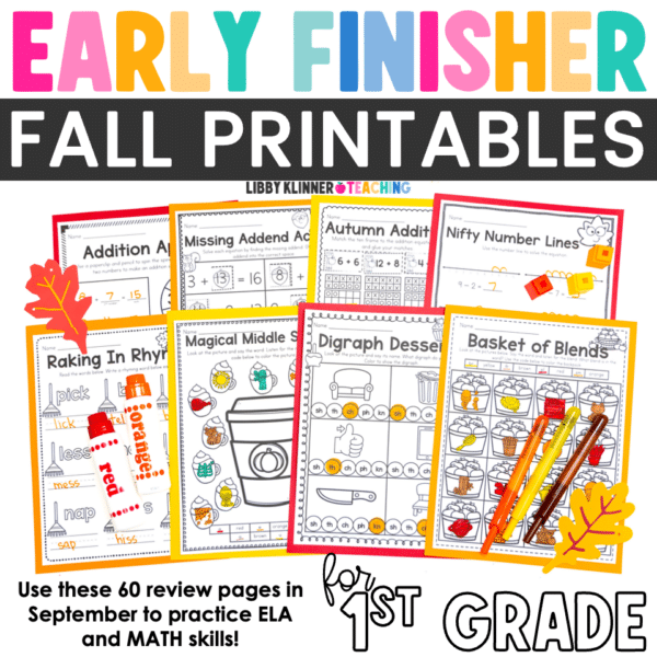 fall early finishers