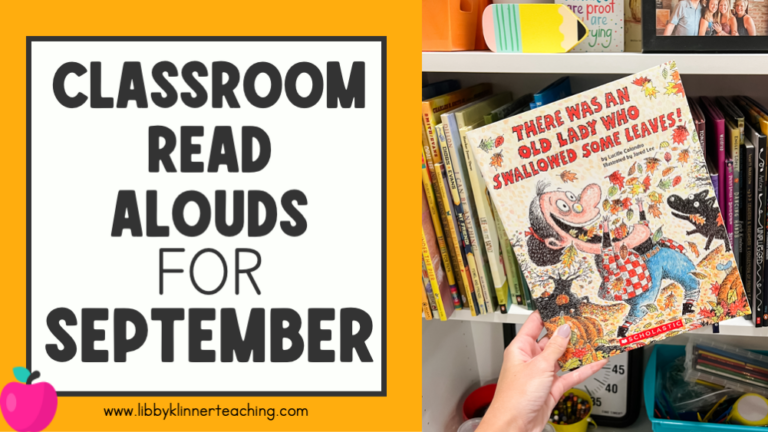 The Ultimate List of September Read Alouds